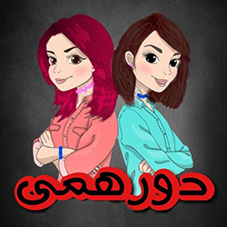 رزرو صندلی بازی مافیای ازمیر