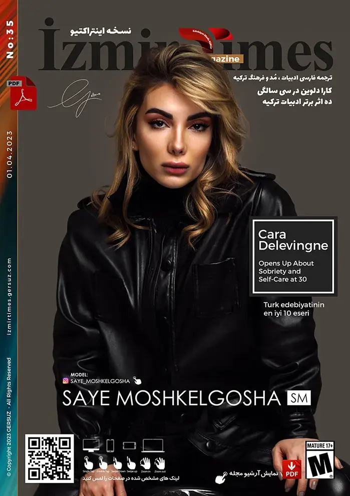 شماره سی و پنجم مجله مد، ادبیات و لایف استایل ترکیه