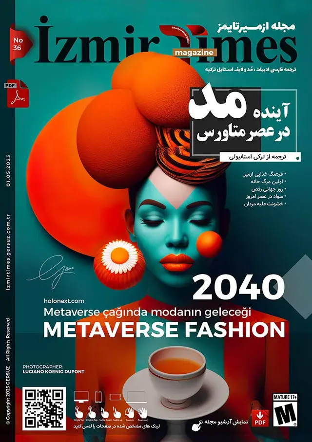 مجله مد و لایف استایل ترکیه شماره 36