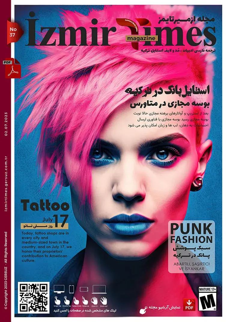 مجله مد و لایف استایل ترکیه شماره 37