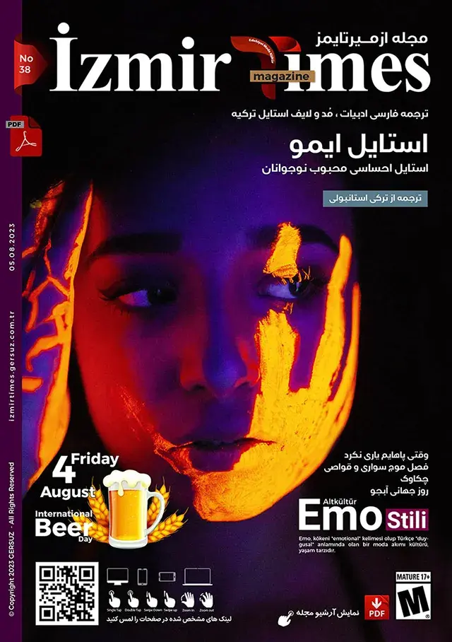 مجله مد و لایف استایل ترکیه شماره 38