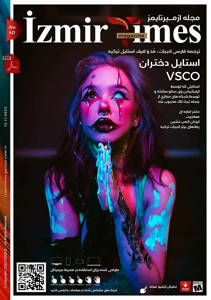 مجله مد و لایف استایل ترکیه شماره 40