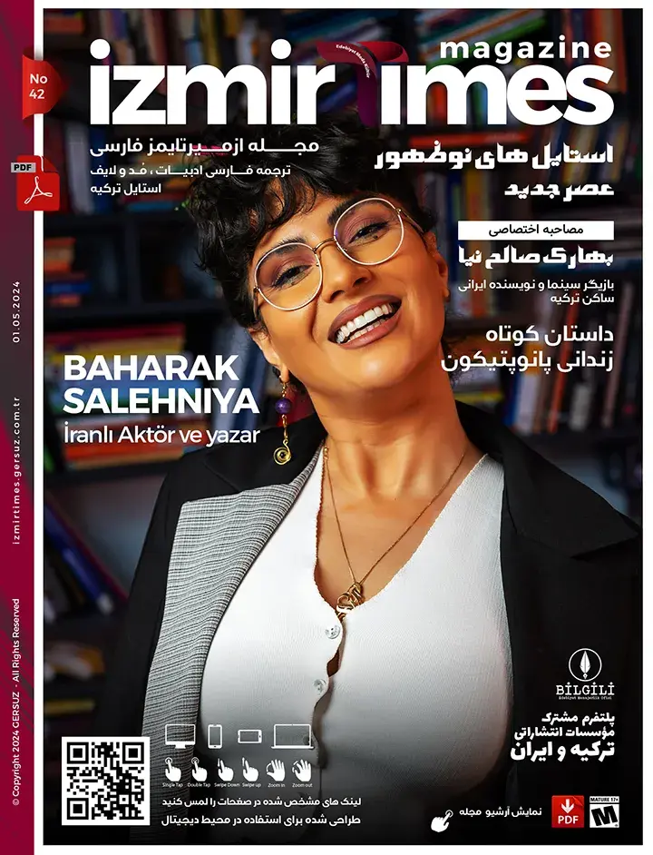 مجله مد و لایف استایل ترکیه شماره 42