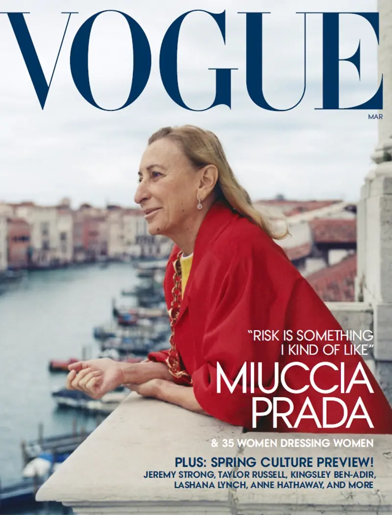 مجله ووگ آمریکا مارچ 2024