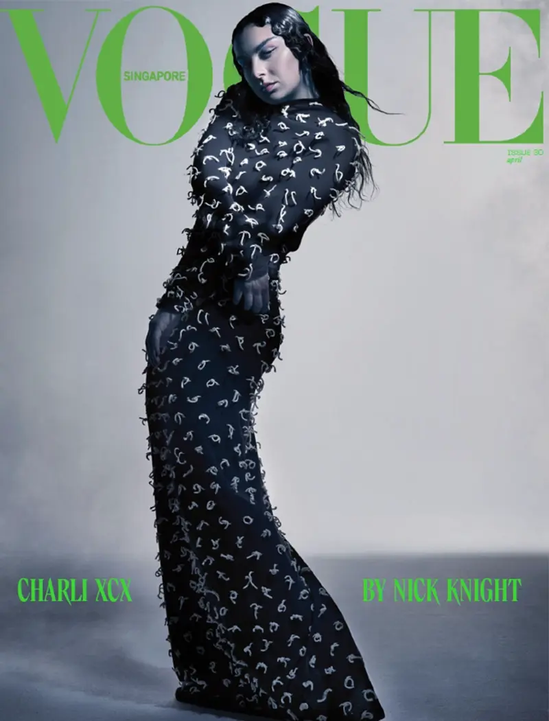 مجله ووگ سنگاپور آوریل 2024