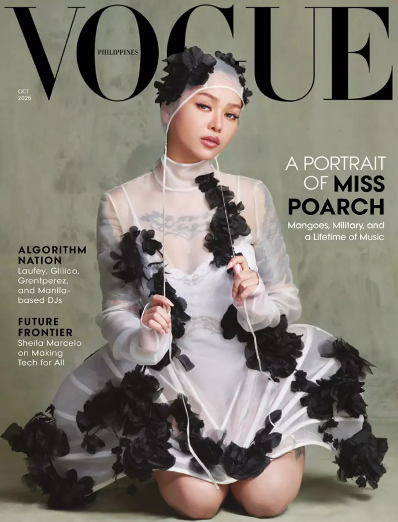 مجله ووگ فیلیپین اکتبر 2025