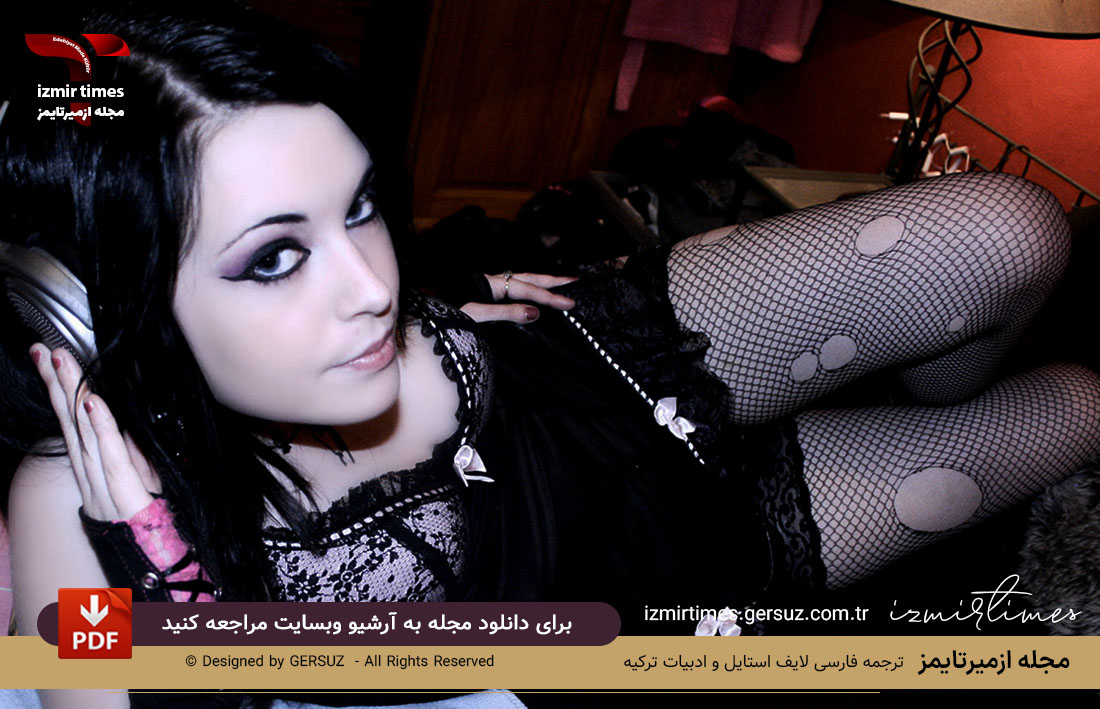 استایل گوتیک چیست و چگونه با استایل گوتیک لباس بپوشیم؟