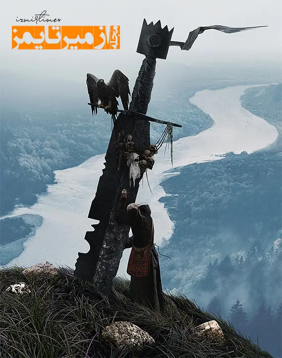 گلادیاتور شمشیر شکسته