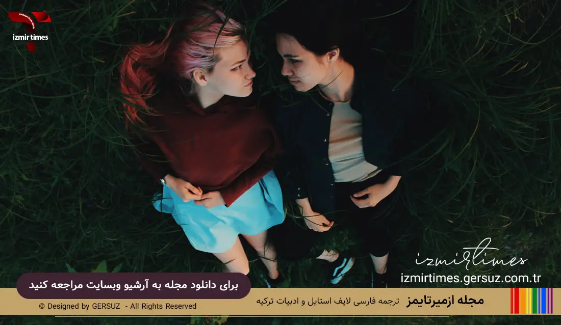 لزبین ها موی صورتی