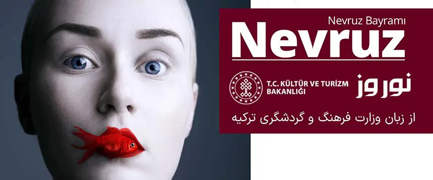 نوروز ترکیه