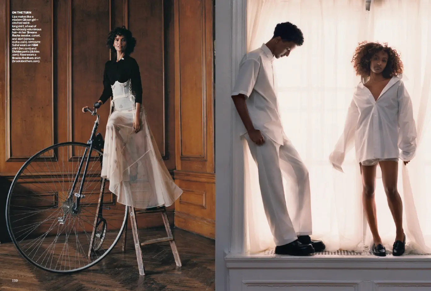 ترندها و ویژگیهای مد تابستان 2024