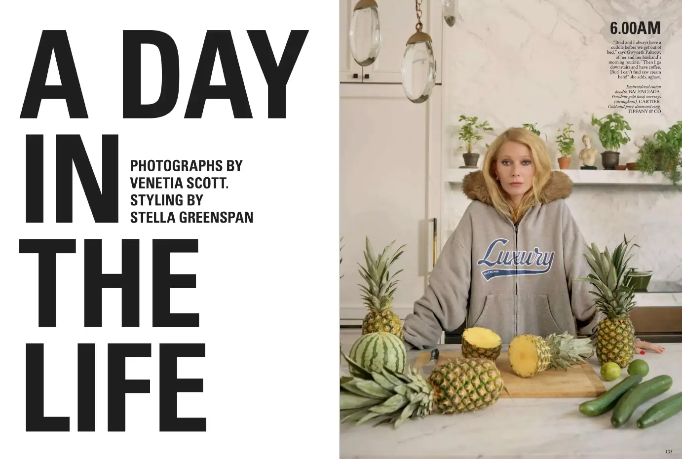 زنان الهام بخش نسل جدید