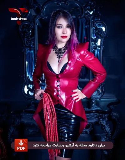 لباس میسترس قرمز