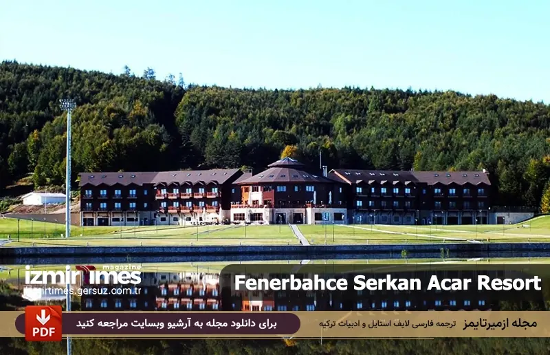 3 تا از هتل های برتر شهر دوزجه