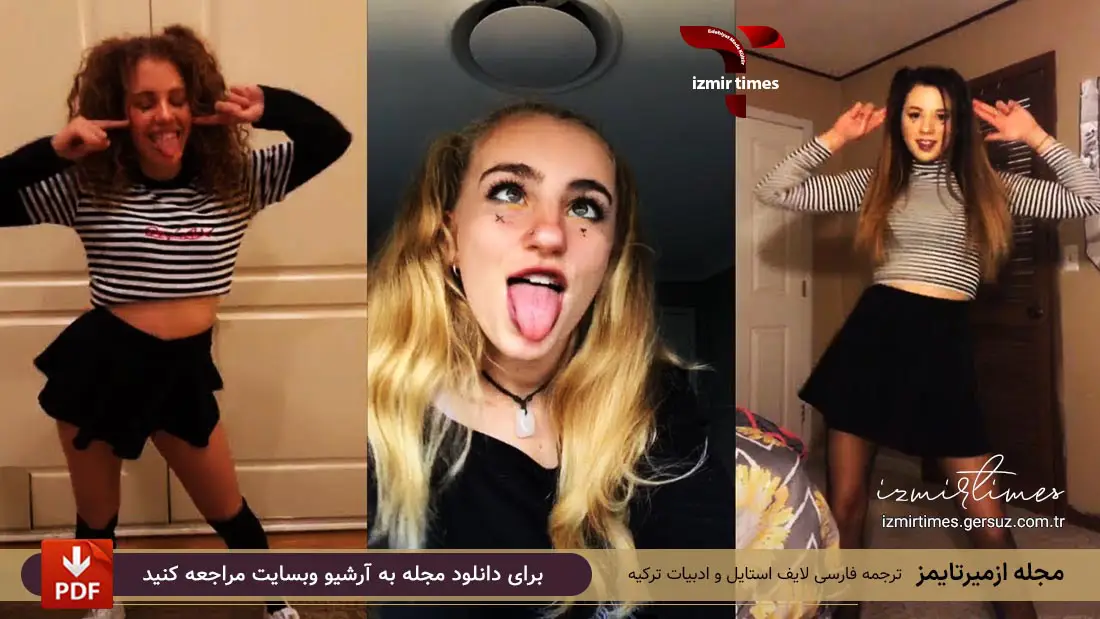 تمایل به لاس زدن تمایل به آشکاری جنسی. چرخش چشم ها به نشانه لذت نقطه اوج جنسی و زبان بیرون آمده