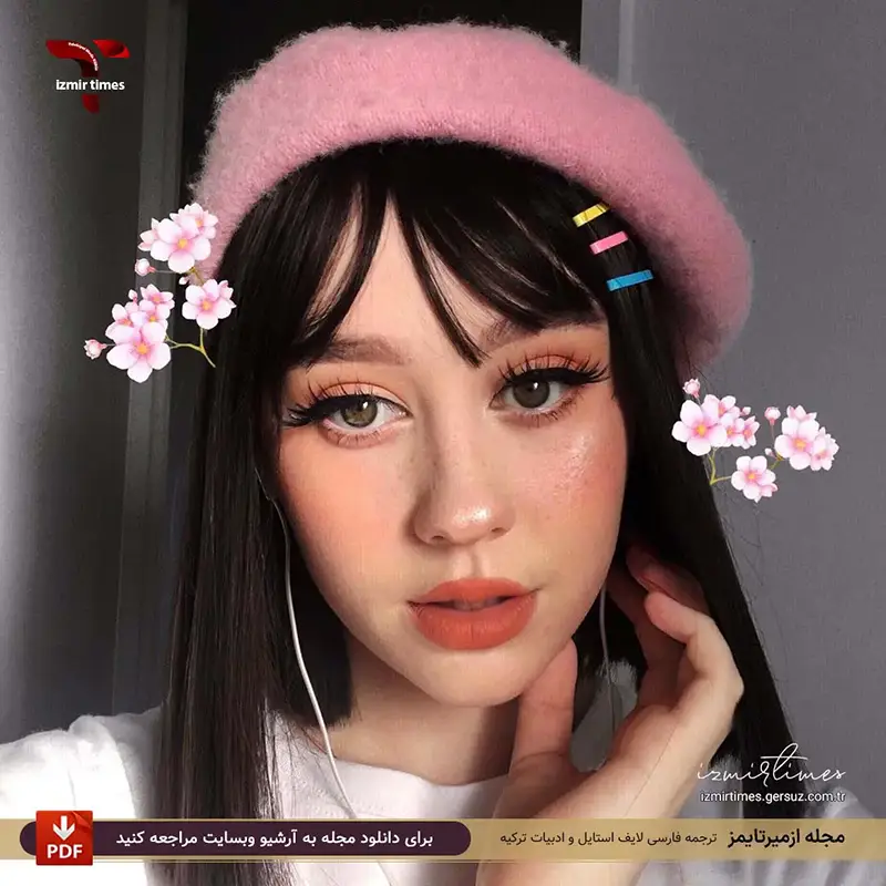 استایل تیک تاک دخترونه با کلاه صورتی سنجاق موی رنگی | افکت شکوفه های صورتی