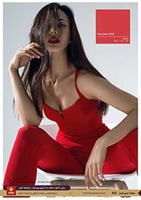 سر هم زنانه رنگ قرمز