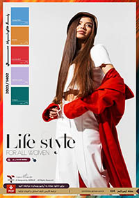 رنگ های ترند سال 1402