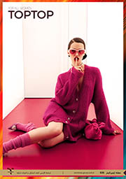 سرخ آبی زنانه