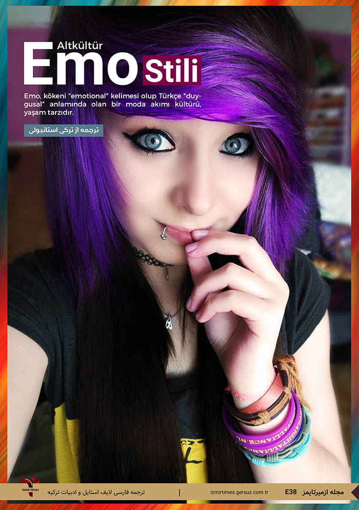 مدل موی ایمو