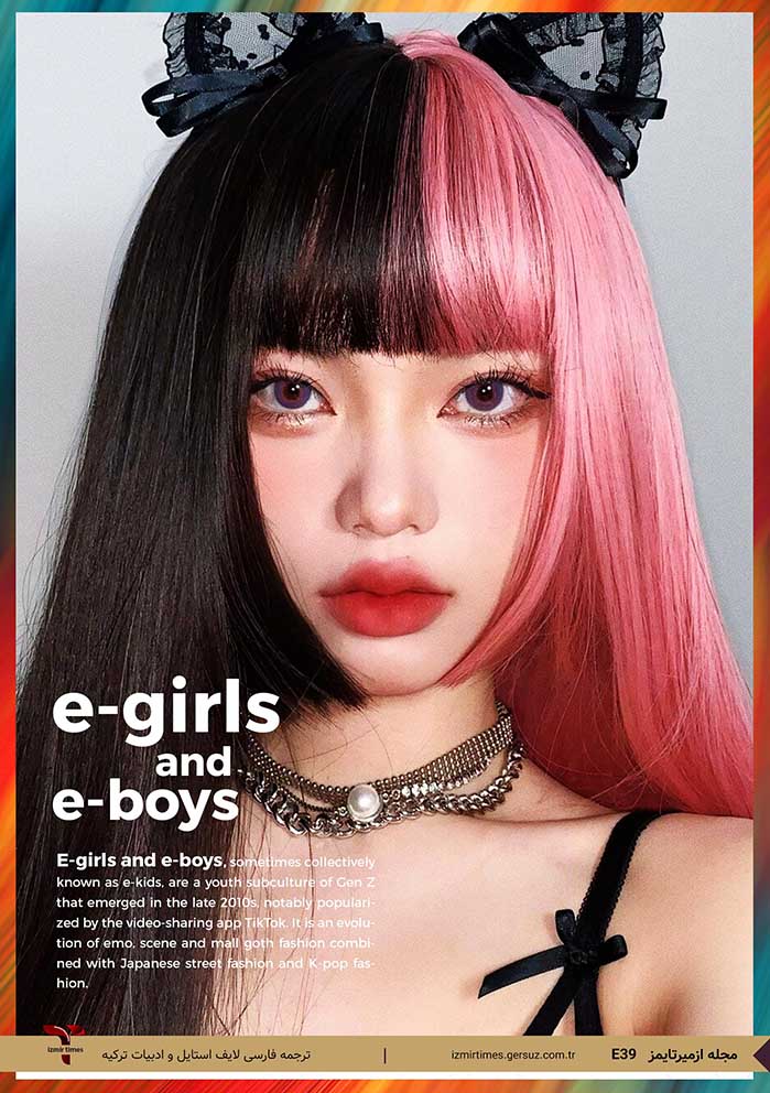 دختر خوشگل با مد موی دورنگ صورتی