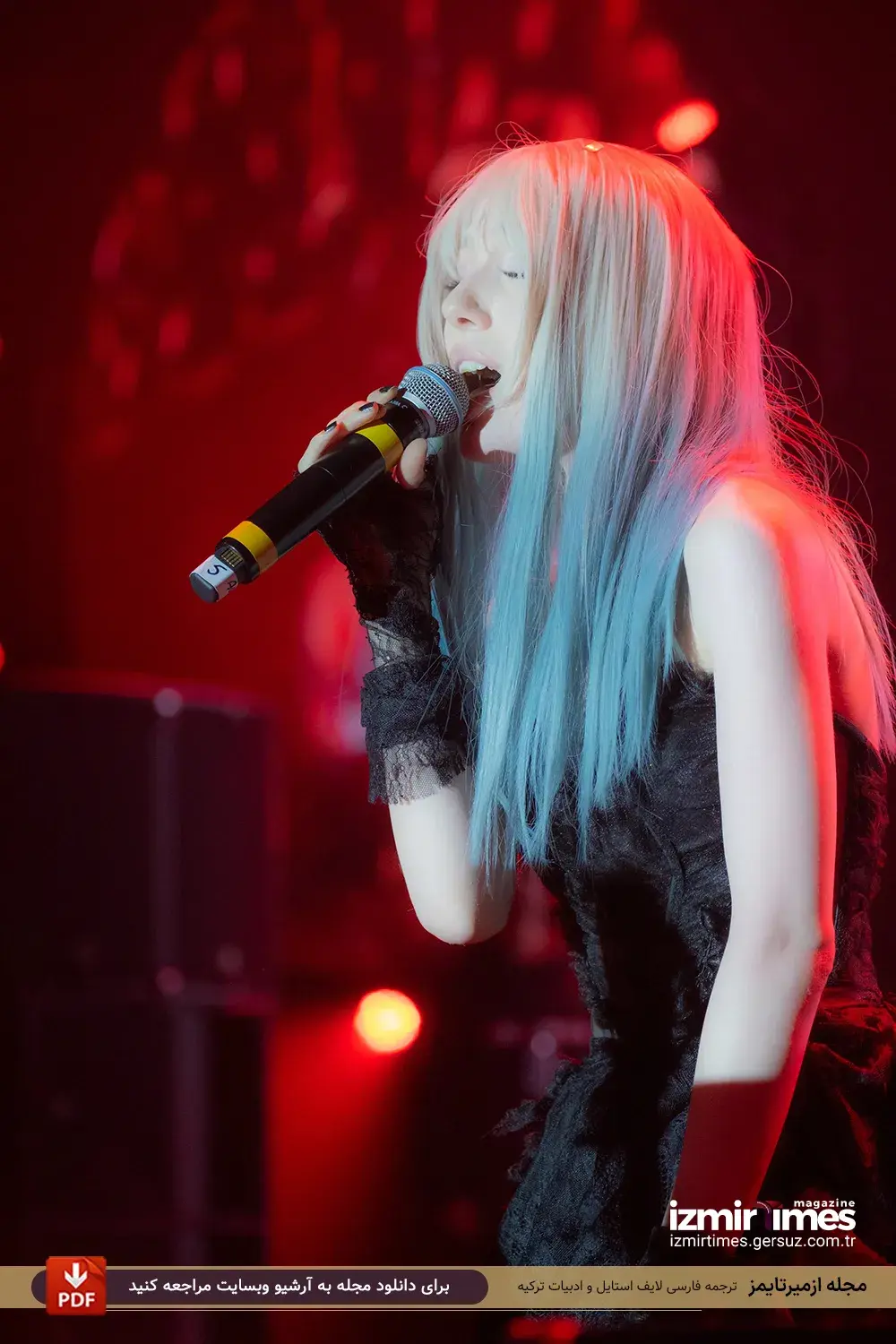 گونش تاشکیران (Güneş Taşkıran)