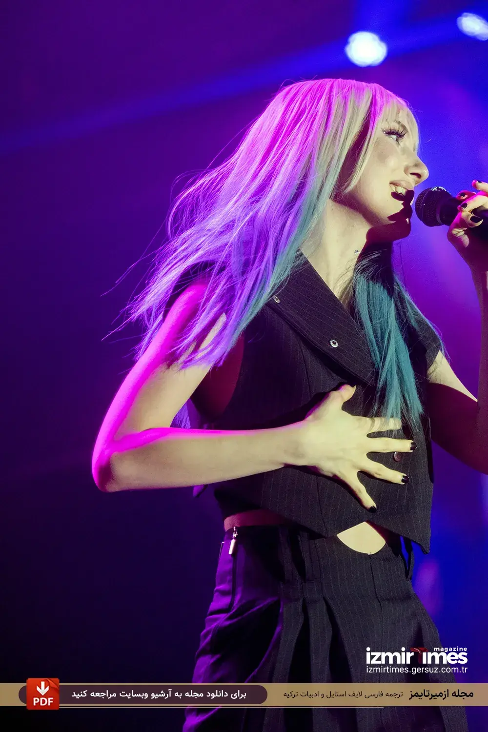 گونش تاشکیران (Güneş Taşkıran)