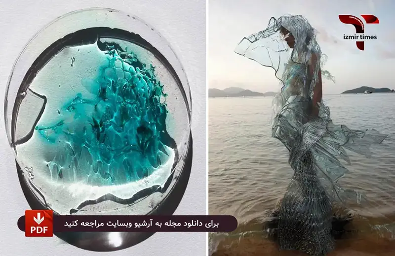 لباس شیشه ای اسکارلت یانگ