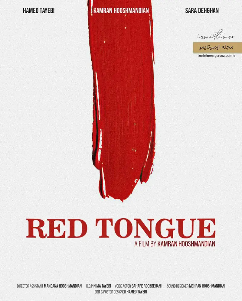 تیزر فیلم زبان سرخ کامران هوشکندیان