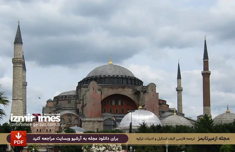 محله های اصلی طرسوس کدامند؟