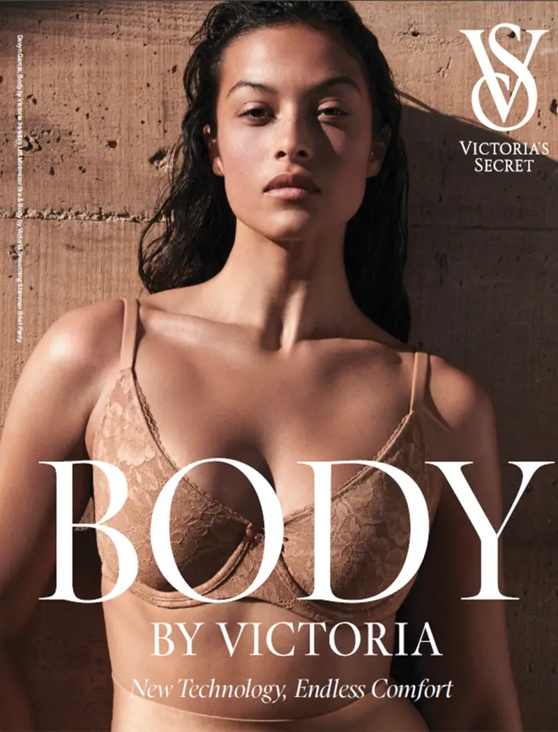 مجله ووگ آمریکا مارچ 2024