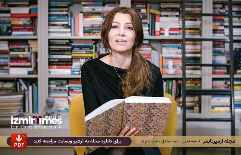 الیف شافاک کیست؟