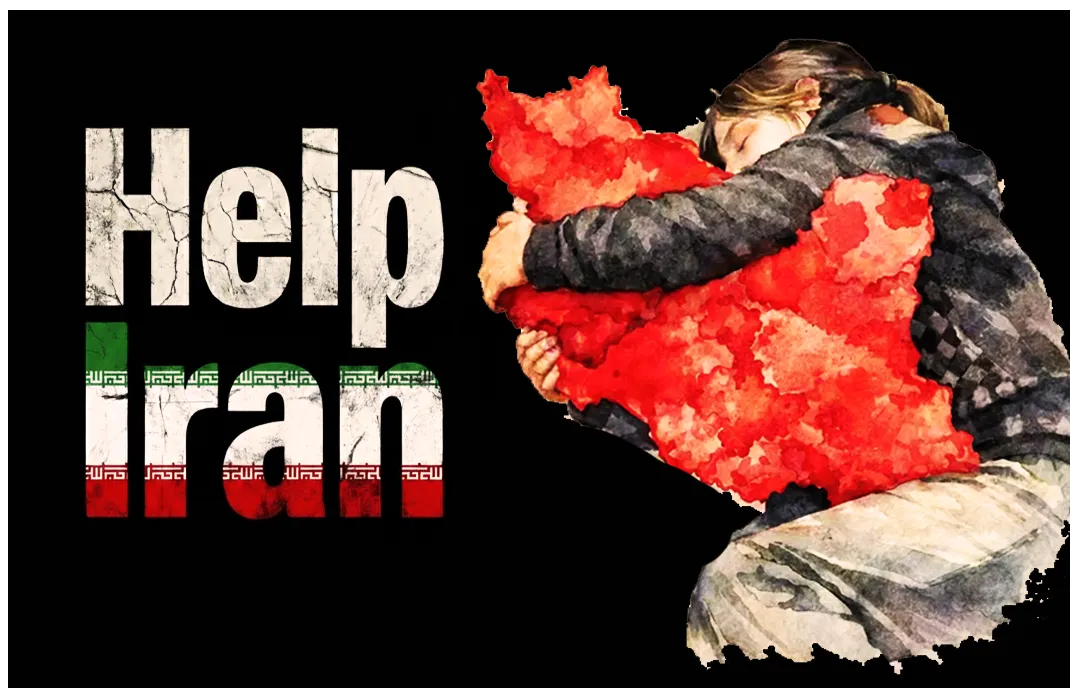 خیزش ملی ایران - انقلاب ملی