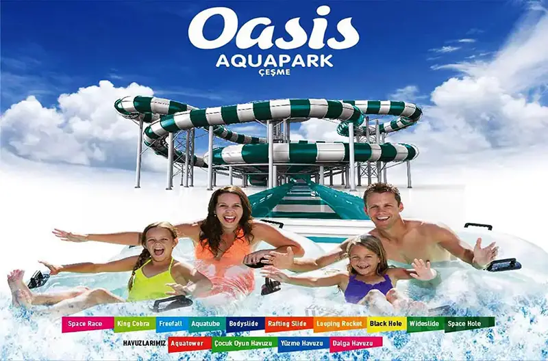 پارک آبی ازمیر