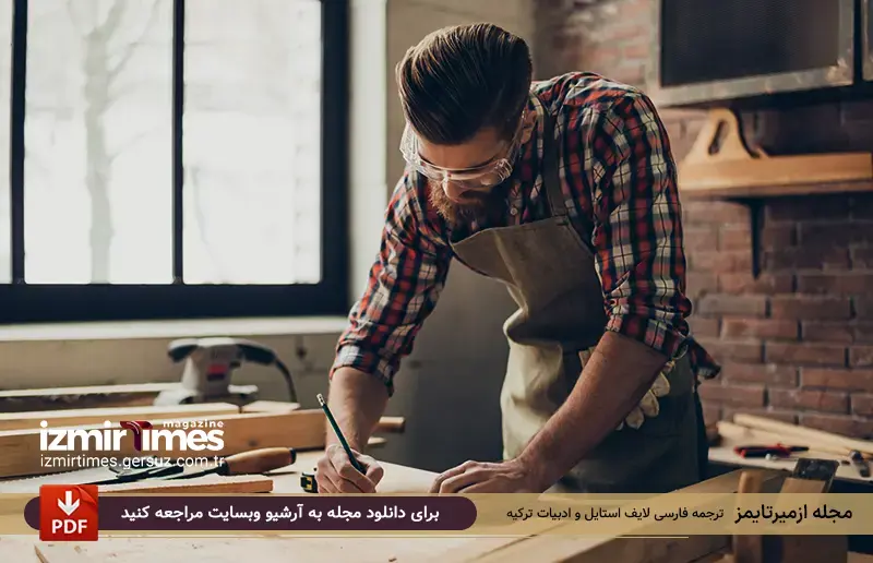 نجار به ترکی استانبولی