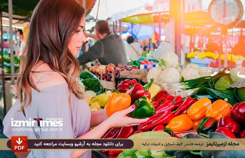 میوه فروشی به ترکی استانبولی