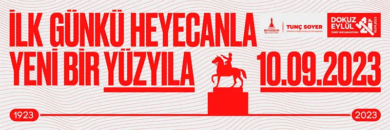 دو ماراتن (ماراتون) کلوپ ورزش جوانان شهرداری ازمیر