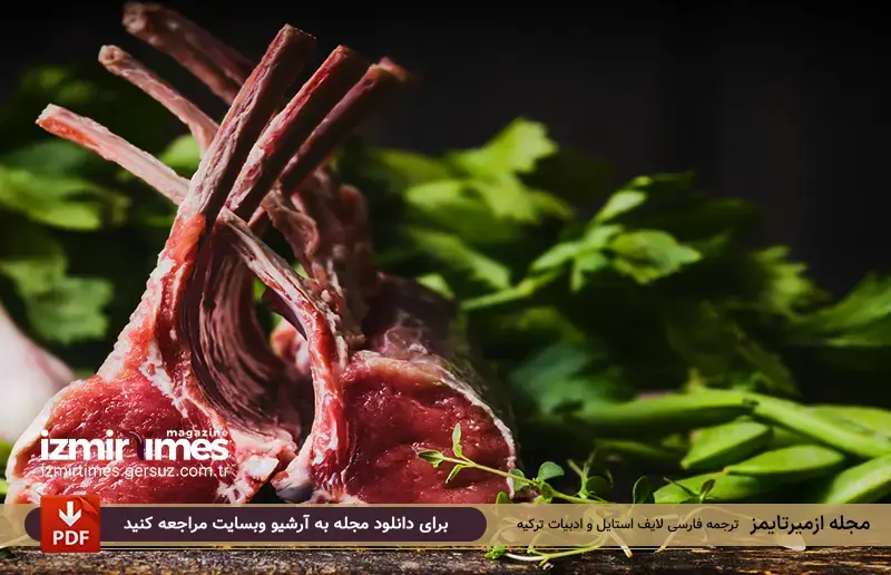 اسامی برش های مختلف گوسفند