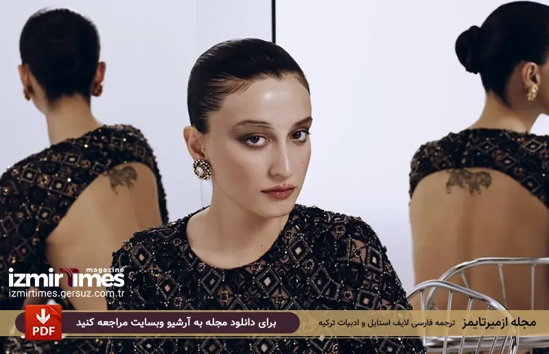 ملیکه شاهین Melike Şahin