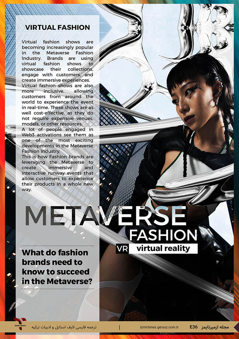 مد در عصر متاورس