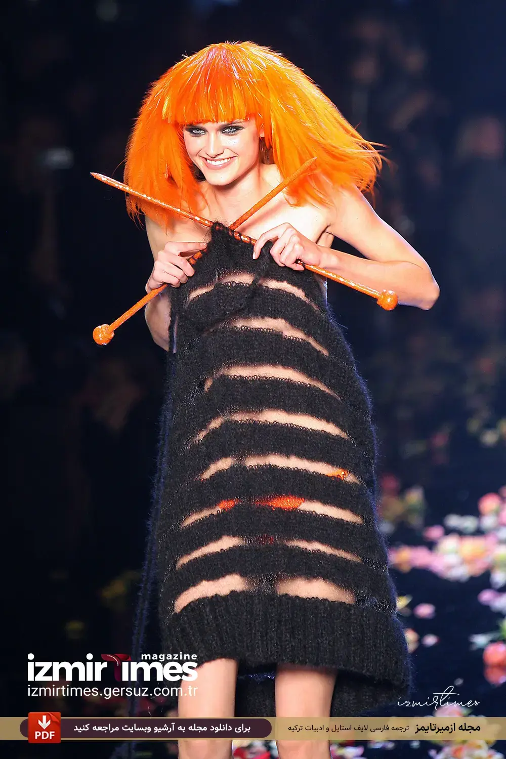 سونیا رایکیل طراح مد فرانسوی