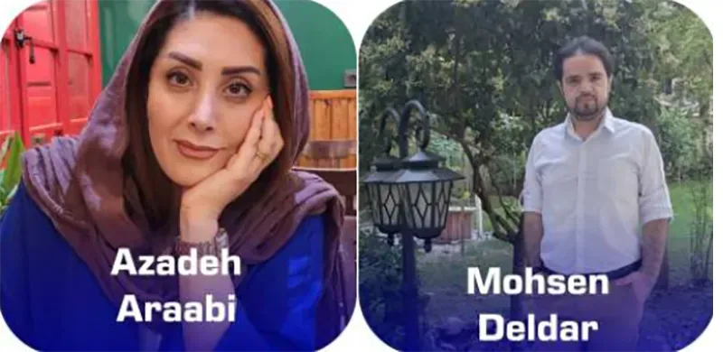 آزاده عربی - محسن دلدار
