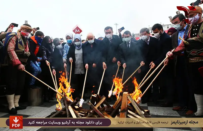 نوروز در فرهنگ کردی