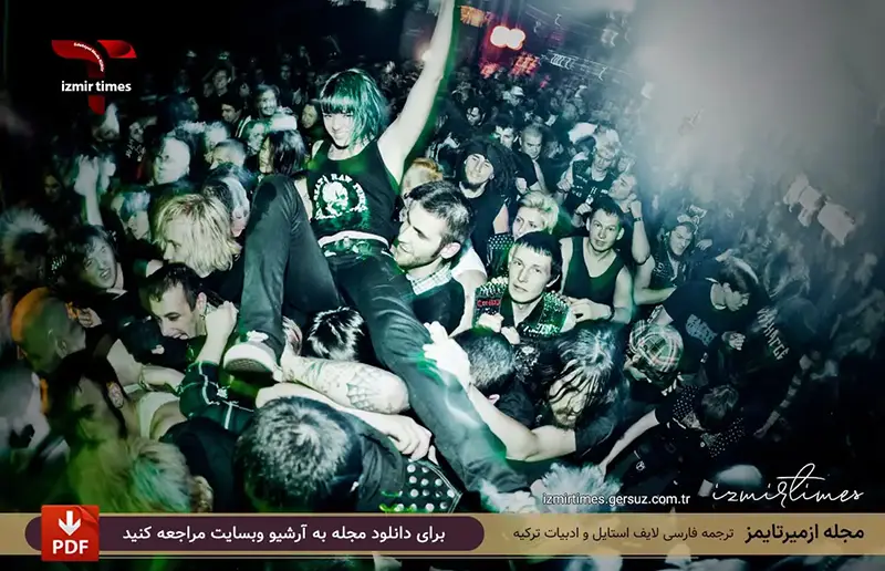 کنسرت پانک راک