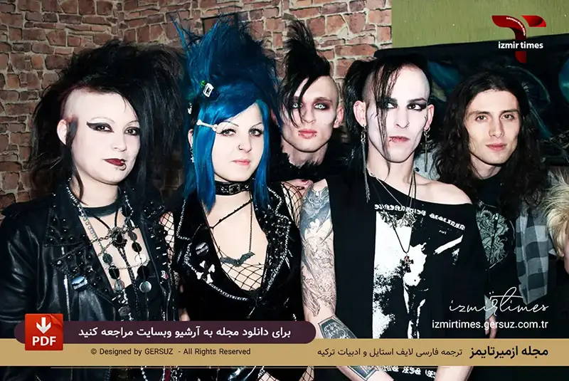 متال پیرسینگ رنگ موی آبی گوت