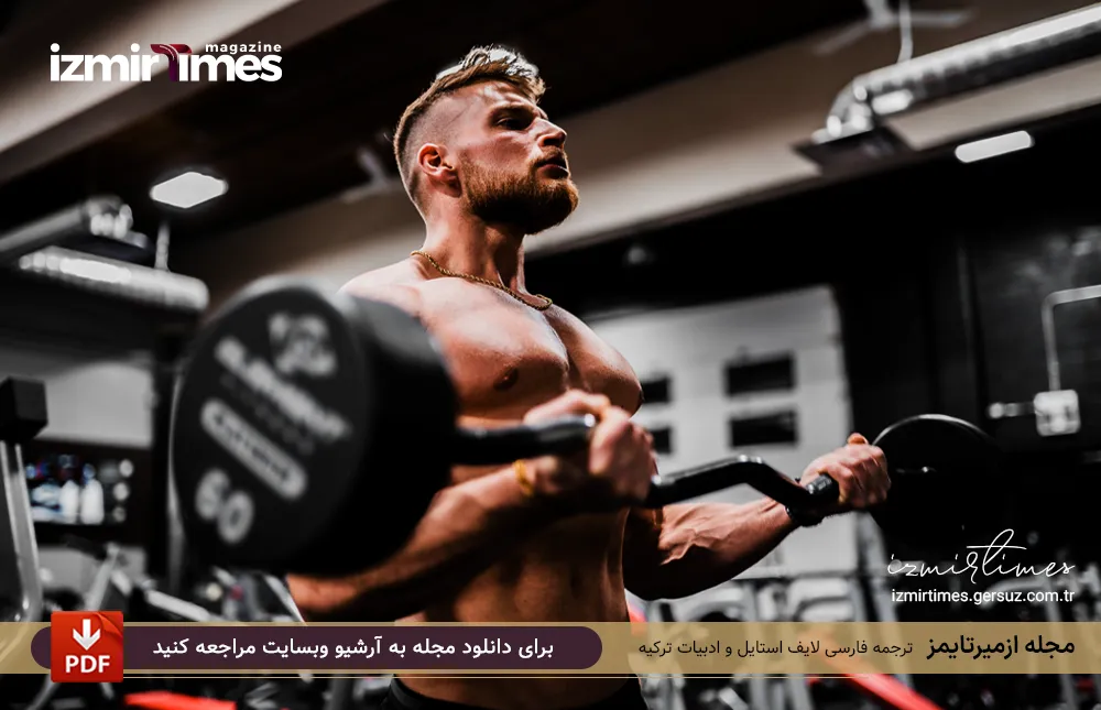 اسامی وسایل فیتنس در ترکی استانبولی