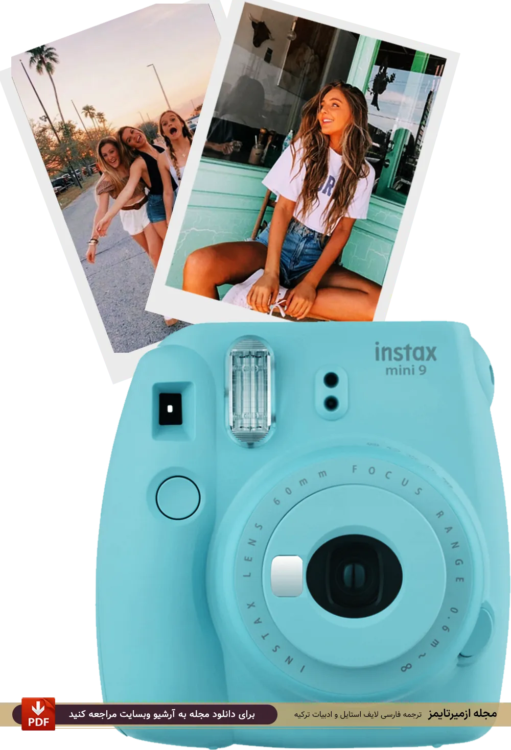 دوربین عکاسی فوری instax