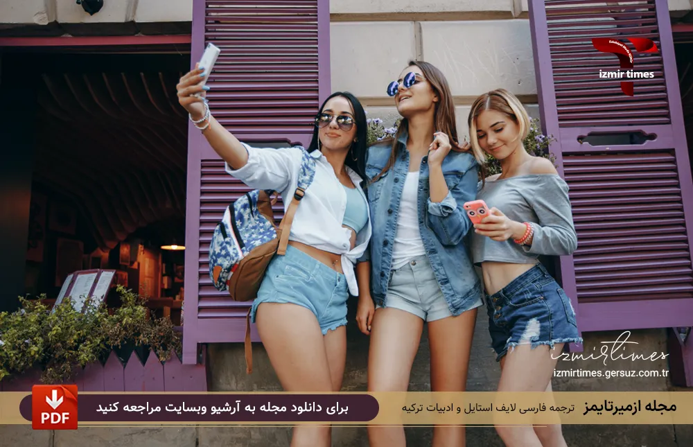 شلوارک دخترانه جین سلفی دخترانه دختران وی سکو