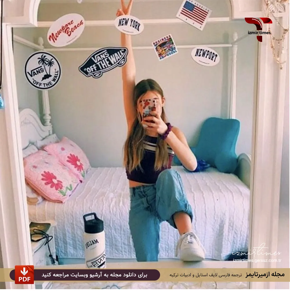 سلفی دخترانه در آینه