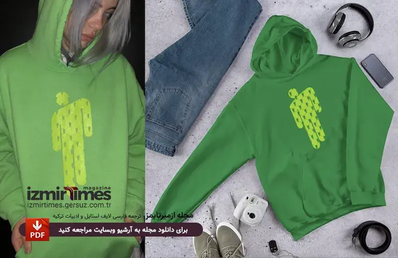 سبز رنگ مورد علاقه بیلی آیلیش